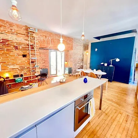 Mon Bout De Garonne - 2 Ch - Garonne شقة